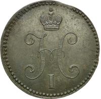 3 копейки 1843 года