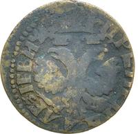 Денга 1704 года