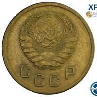 2 копейки 1938 года