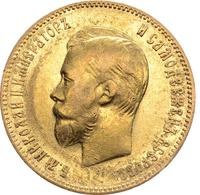 10 рублей 1901 года