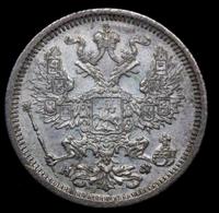 5 копеек 1802 года