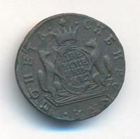 2 копейки 1772 года