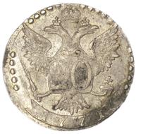 20 копеек 1771 года СПБ