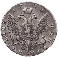 Полтина 1755 года