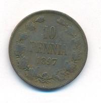 10 пенни 1897 года  Для Финляндии