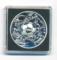 3 рубля 2002 года ММД