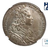 1 рубль 1727 года