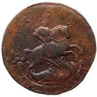 2 копейки 1764 года