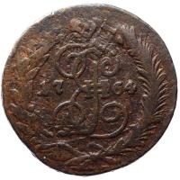 2 копейки 1764 года