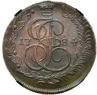 5 копеек 1784 года