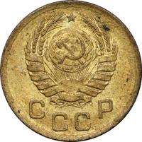 1 копейка 1939 года