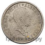 2 злотых 1823 года IВ Для Польши