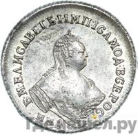 Полуполтинник 1757 года ММД МБ