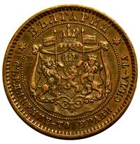 3 золотника 1881 года