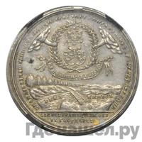 Медаль 1743 года