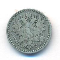 25 пенни 1865 года S Для Финляндии