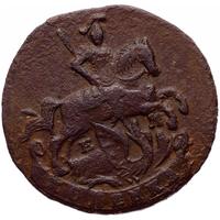 1 копейка 1789 года