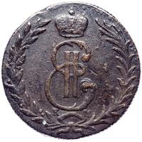 5 копеек 1768 года