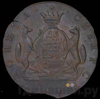 10 копеек 1769 года