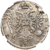 1 рубль 1734 года