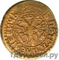 Полушка 1700 года