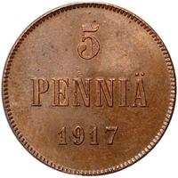 5 пенни 1917 года