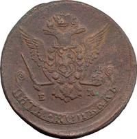 5 копеек 1777 года