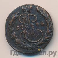 1 копейка 1794 года ЕМ
