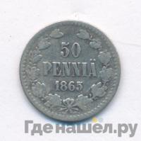 50 пенни 1865 года S Для Финляндии