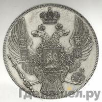 12 рублей 1835 года СПБ