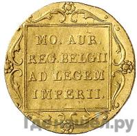 Дукат 1840 года  Нидерландская имитация