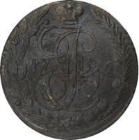 Пиастр 1796 года  Для Турции