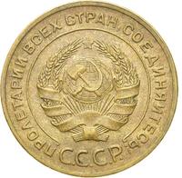 5 копеек 1928 года