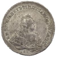 1 рубль 1742 года