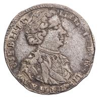 Тинф 1707 года