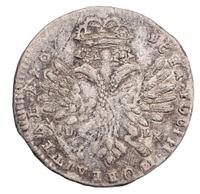 Тинф 1707 года