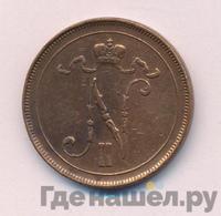 10 пенни 1913 года  Для Финляндии