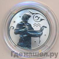 2 рубля 2005 года СПМД