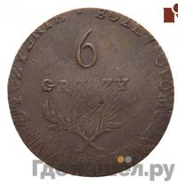6 грошей 1813 года