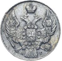 10 копеек 1840 года