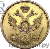 Модуль полтины 1804 года