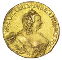 5 рублей 1755 года