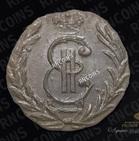 Полушка 1779 года