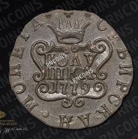 Полушка 1779 года