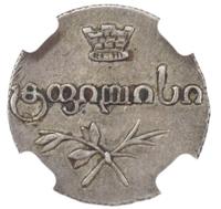 Полуабаз 1828 года АТ Для Грузии