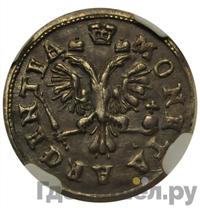 2 гроша 1761 года  Для Пруссии