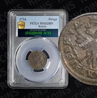 Денга 1716 года