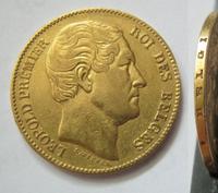 25 копеек 1865 года СПБ НФ