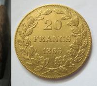 25 копеек 1865 года СПБ НФ