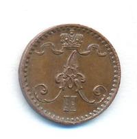1 пенни 1865 года  Для Финляндии